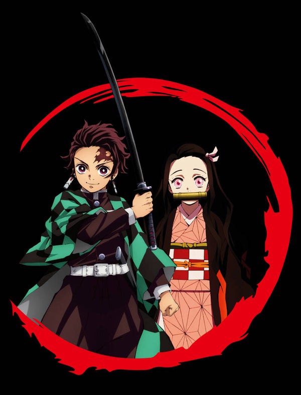 Demon Slayer -24