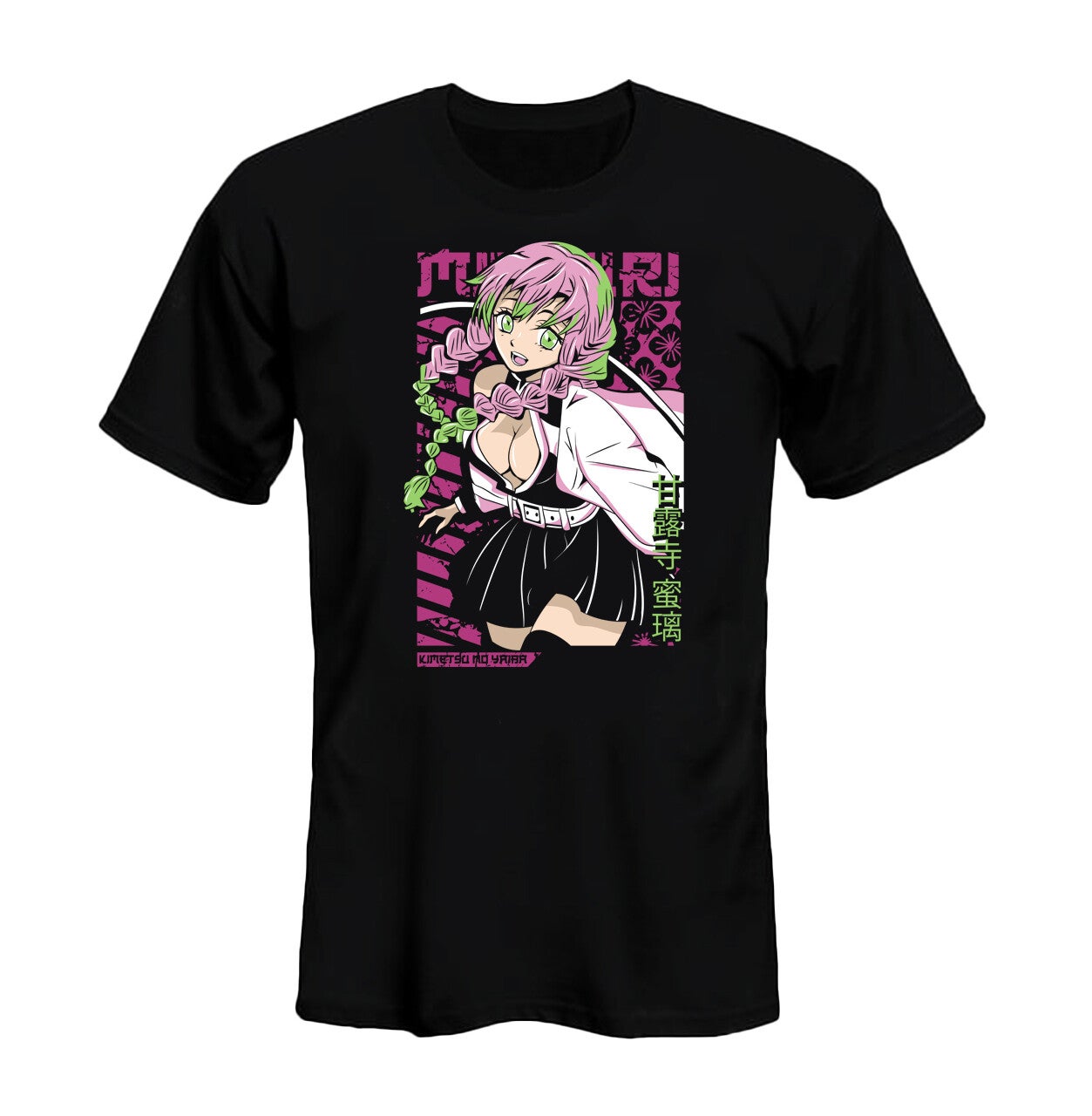 Demon Slayer - SKU110281