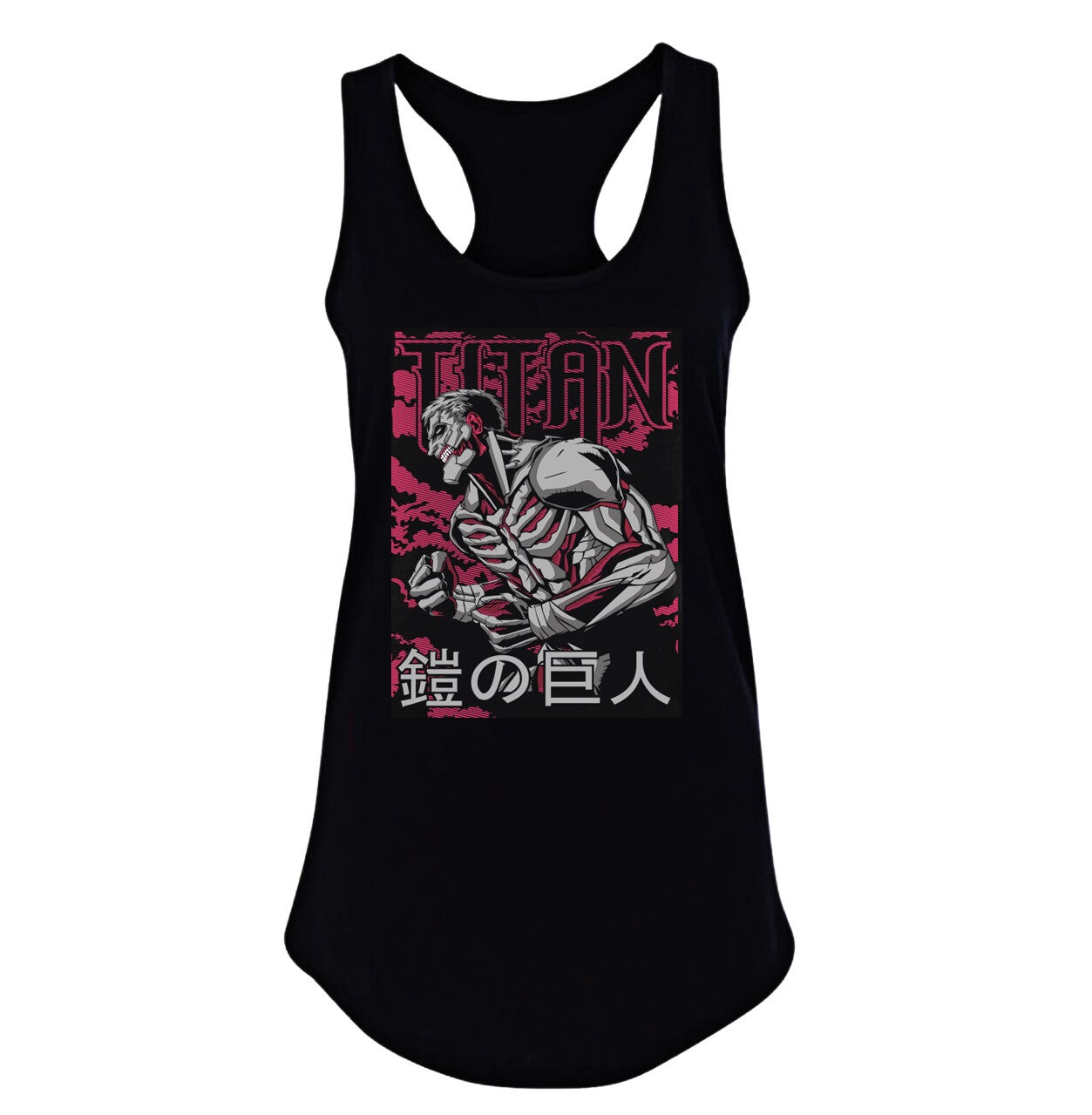 Attack On Titan - SKU110022