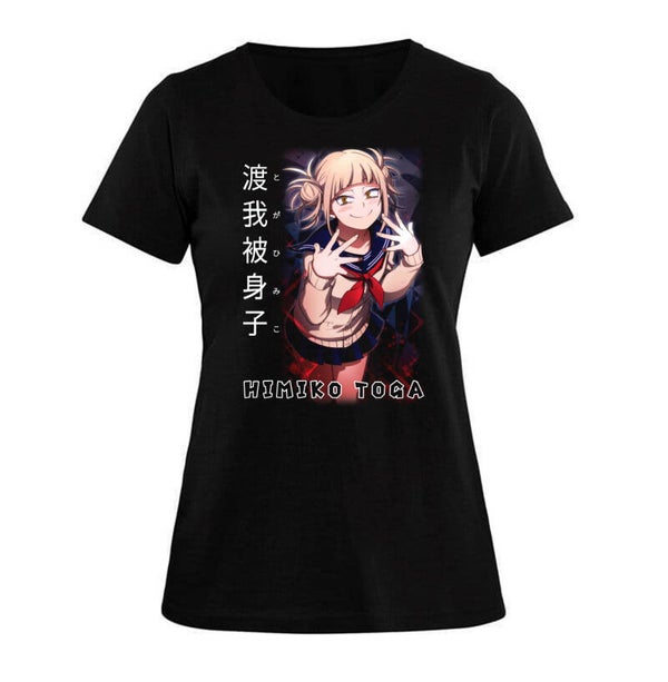 My Hero Academia - SKU110402