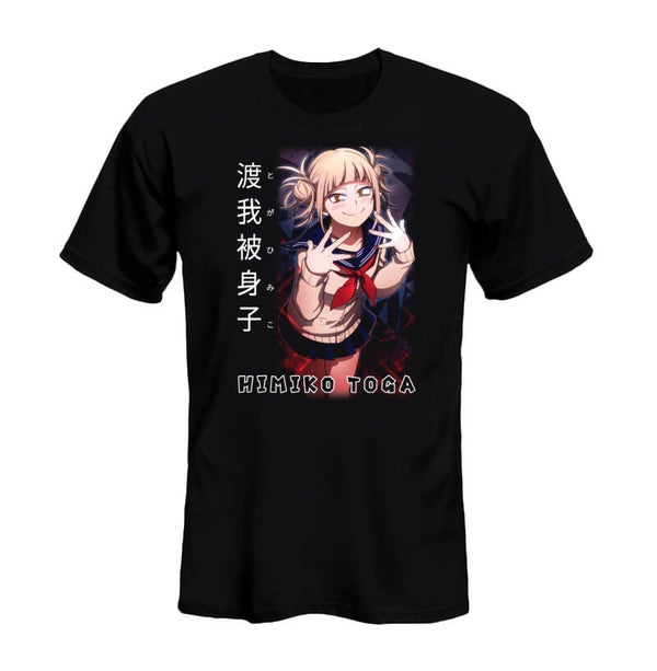 My Hero Academia - SKU110385