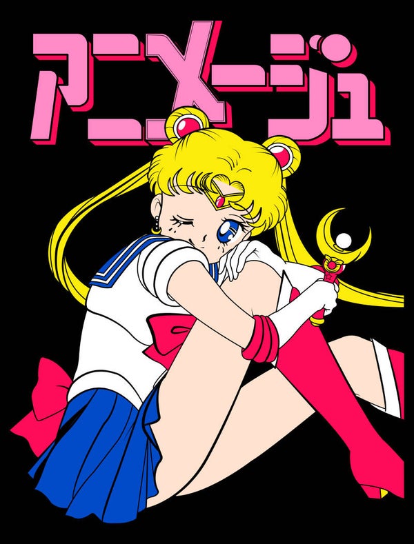 Sailor Moon -17