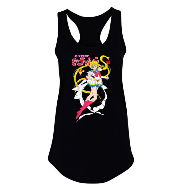 Sailor Moon - SKU110674