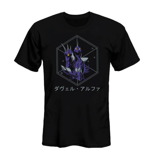 Saint Seiya - SKU110850