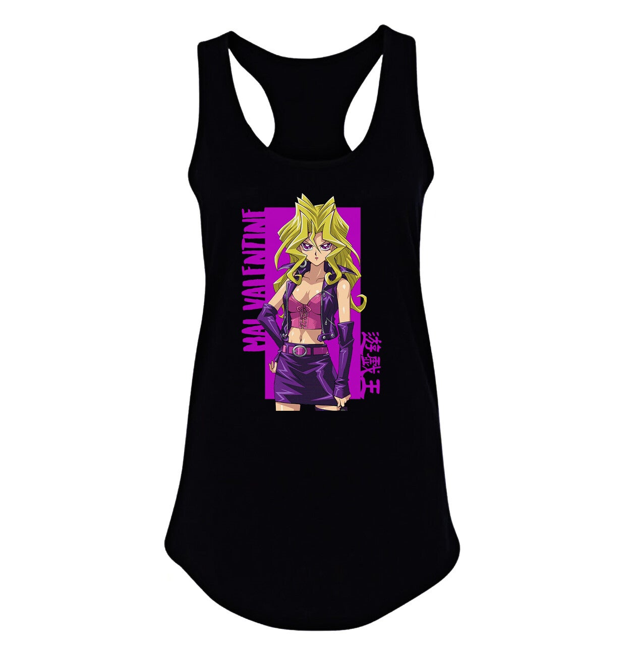 Yu Gi Oh! - SKU11500