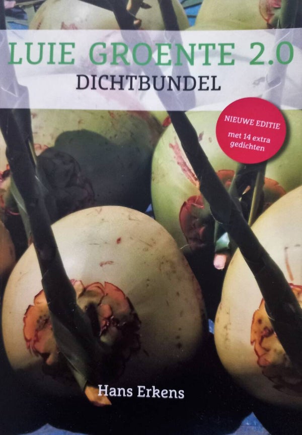 Luie Groente 2.0 (dichtbundel)