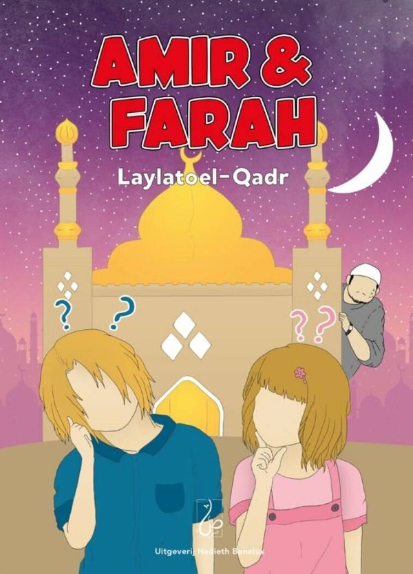 Stripboek Amir & Farah – Laylatoe-lqadr