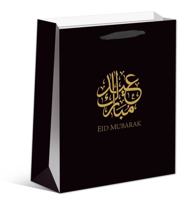 Eid cadeautasje zwart