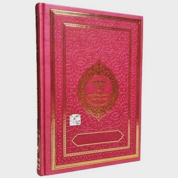 Nederlands vertaalde Quran in het Roze