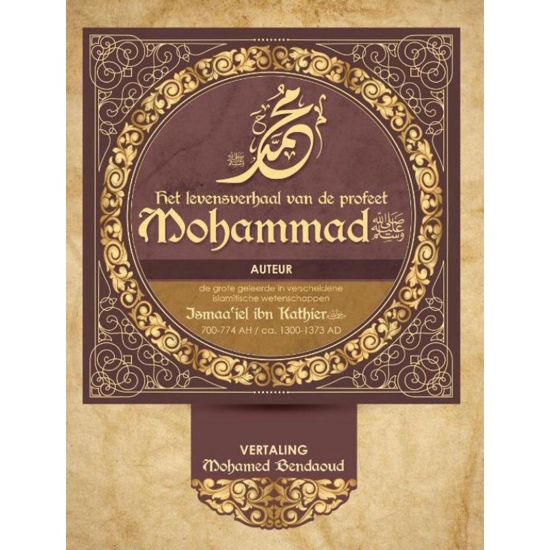 Het levensverhaal van de Profeet Mohammad