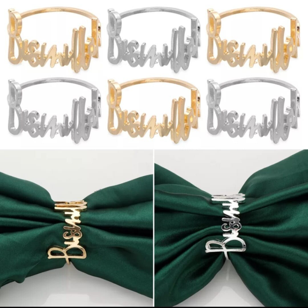 Bismillah servetring