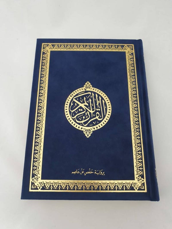 Quran Marineblauw