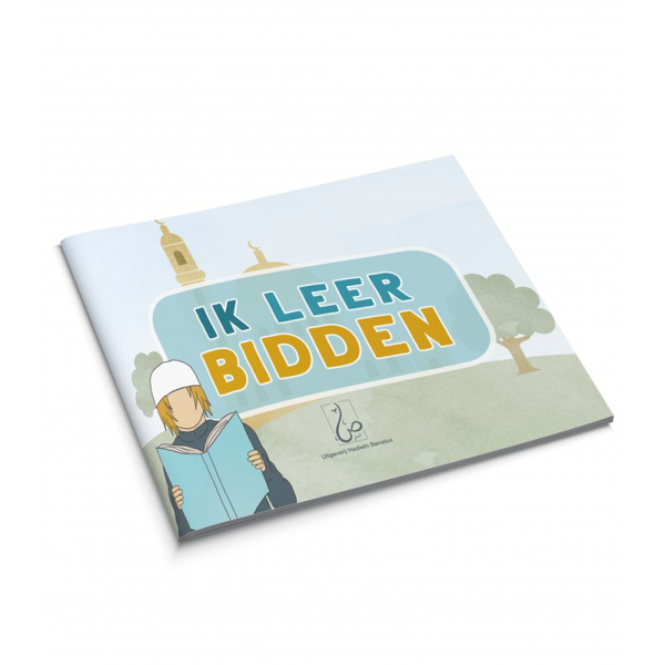 Ik leer bidden (voor jongens)