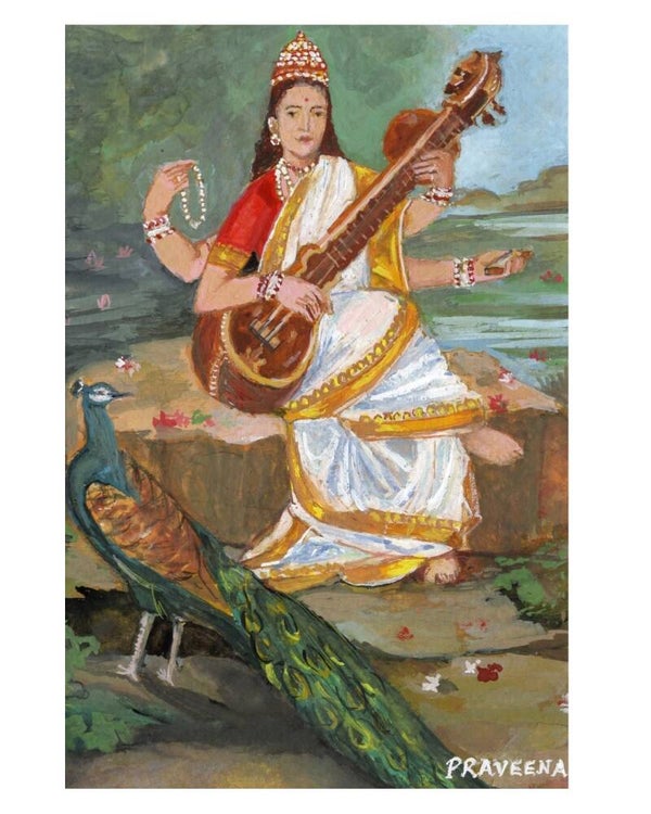 Saraswati Devi