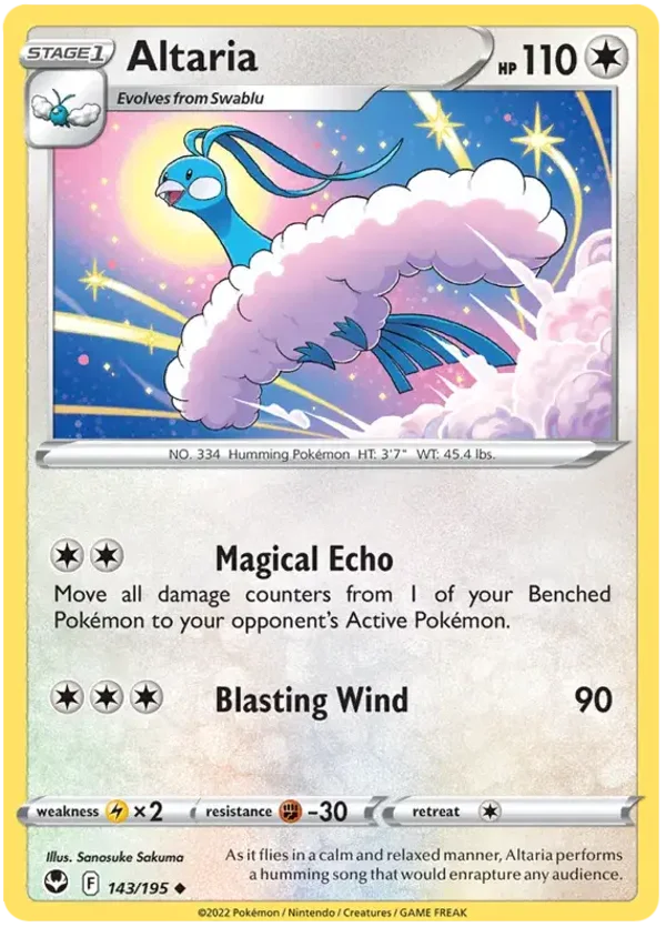 Altaria (143/195) [Sword & Shield: Silver tempest]