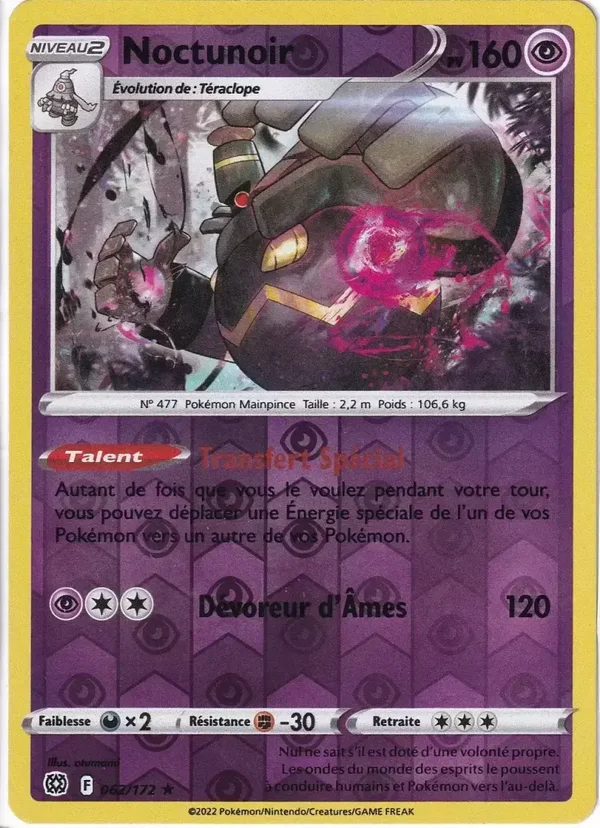 Noctunoir  (062/172) [Sword & Shield: Brilliant Stars]