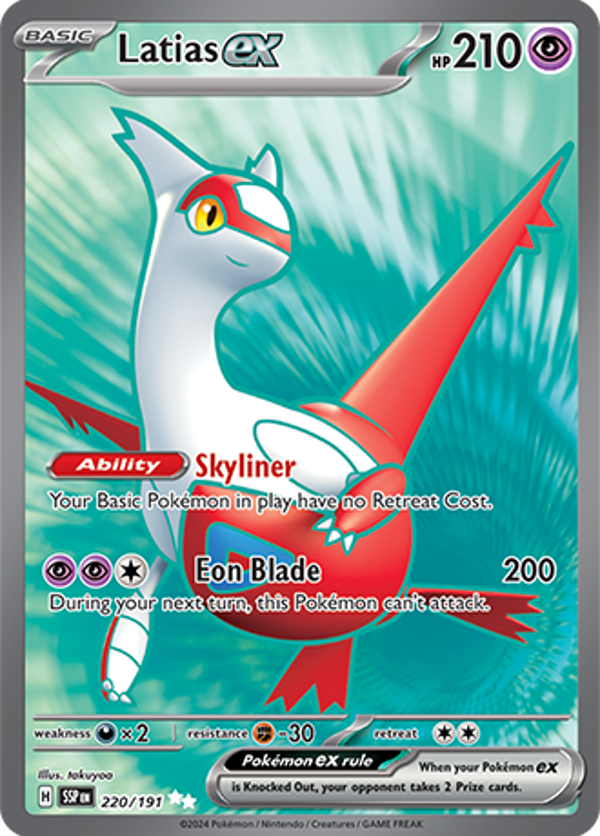 Latias Ex (220/191) [Scarlet & Violet: Surging Sparks]