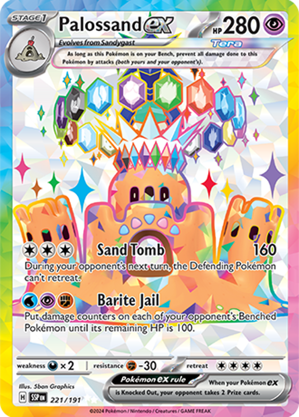 Palossand Ex (221/191) [Scarlet & Violet: Surging Sparks]