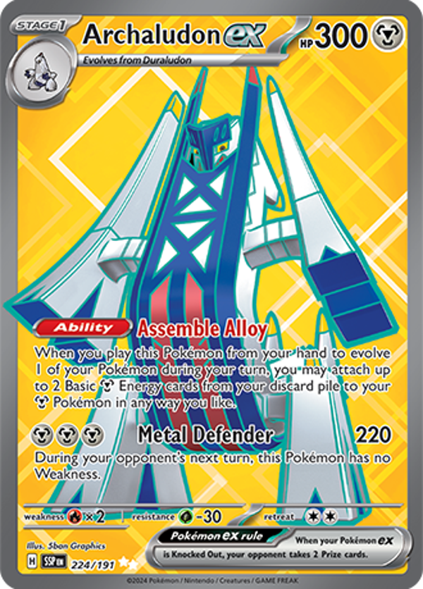 Archaludon Ex (224/191) [Scarlet & Violet: Surging Sparks]