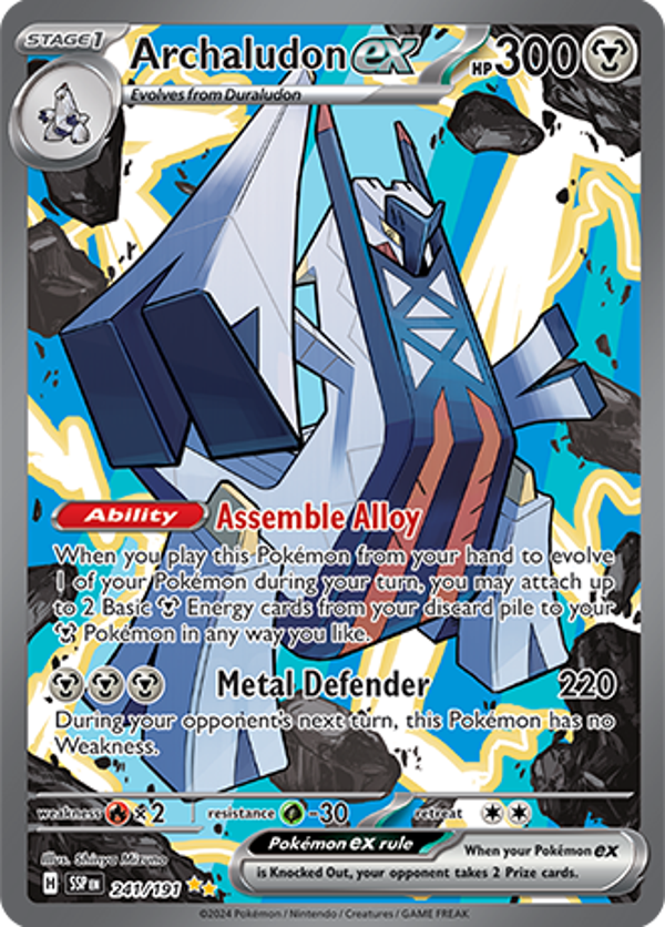 Archaludon Ex (241/191) [Scarlet & Violet: Surging Sparks]