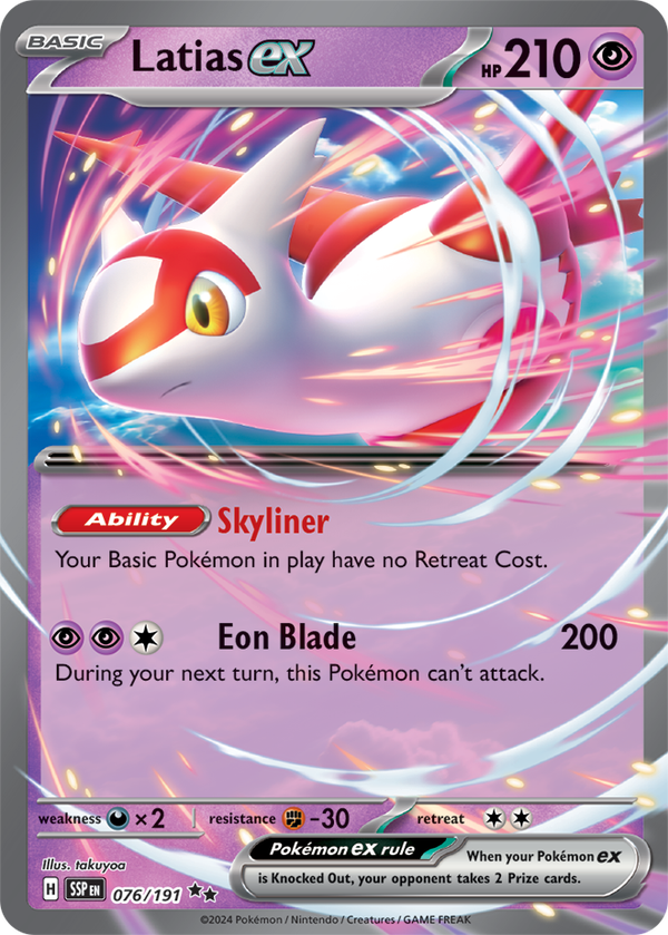 Latias Ex (076/191) [Scarlet & Violet: Surging Sparks]