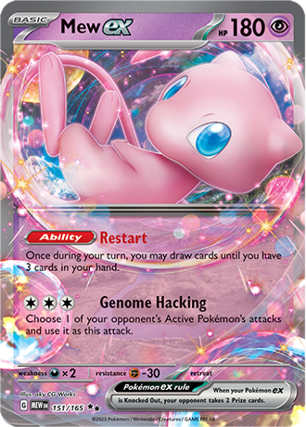 Mew EX (151/165) [Scarlet & Violet: 151]