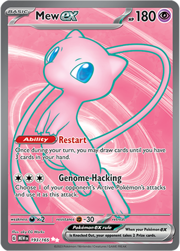 Mew EX (193/165) [Scarlet & Violet: 151]