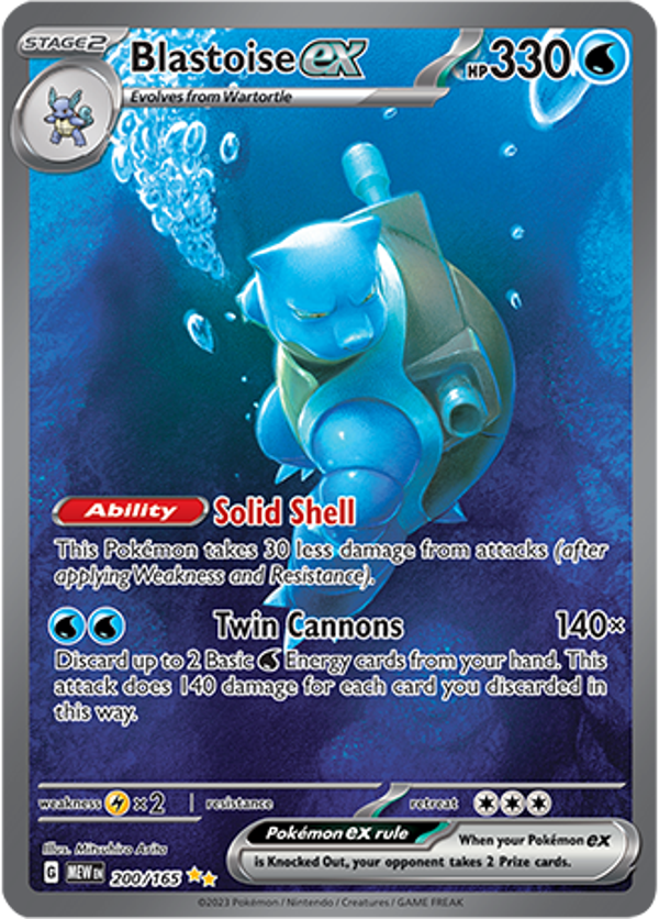 Blastoise EX (200/165) [Scarlet & Violet: 151]