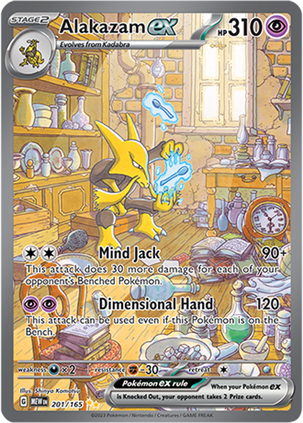 Alakazam EX (201/165) [Scarlet & Violet: 151]