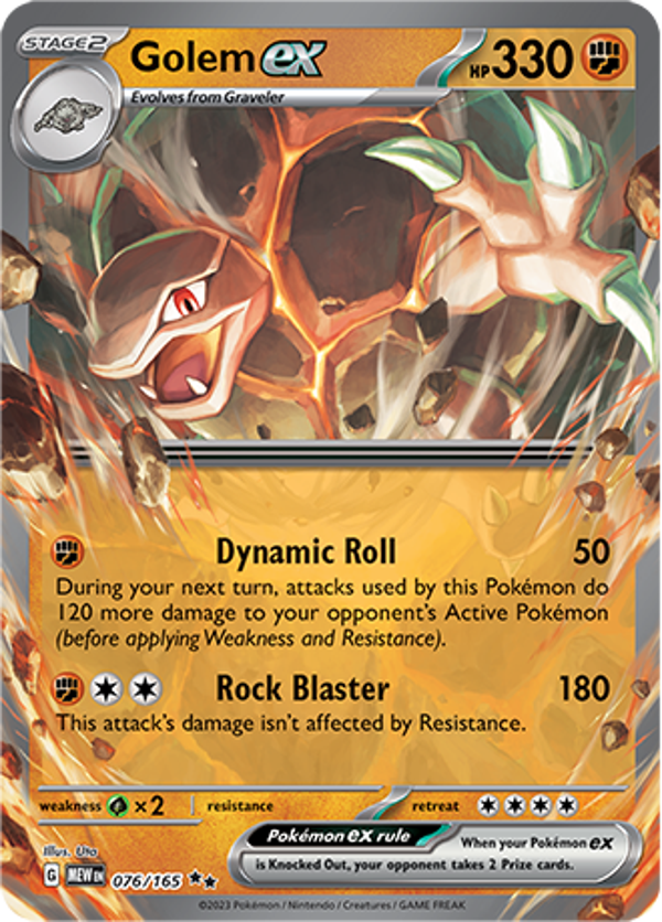 Golem EX (076/165) [Scarlet & Violet: 151]