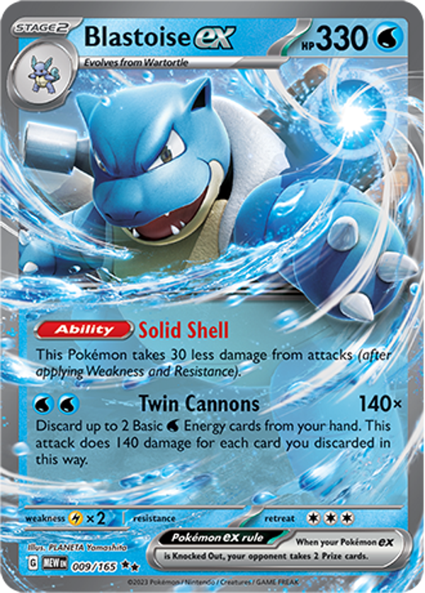 Blastoise EX (009/165) [Scarlet & Violet: 151]