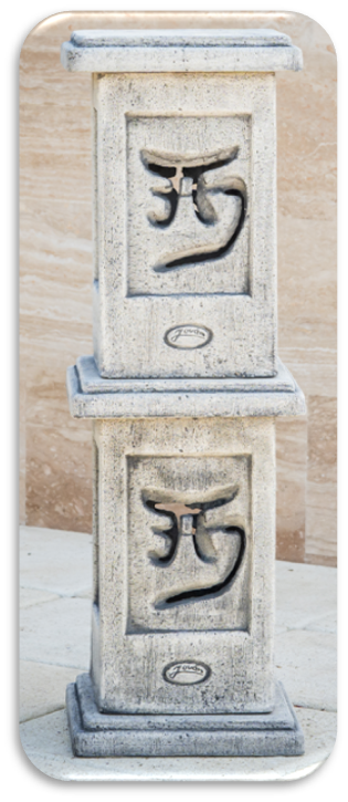 2er Zen Lampe mit Fuss