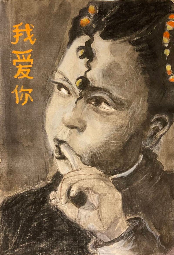 Portrait 17