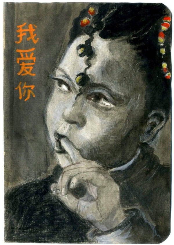 Enfant black Asie
