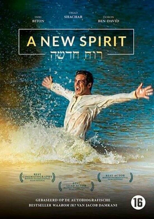 A New Spirit