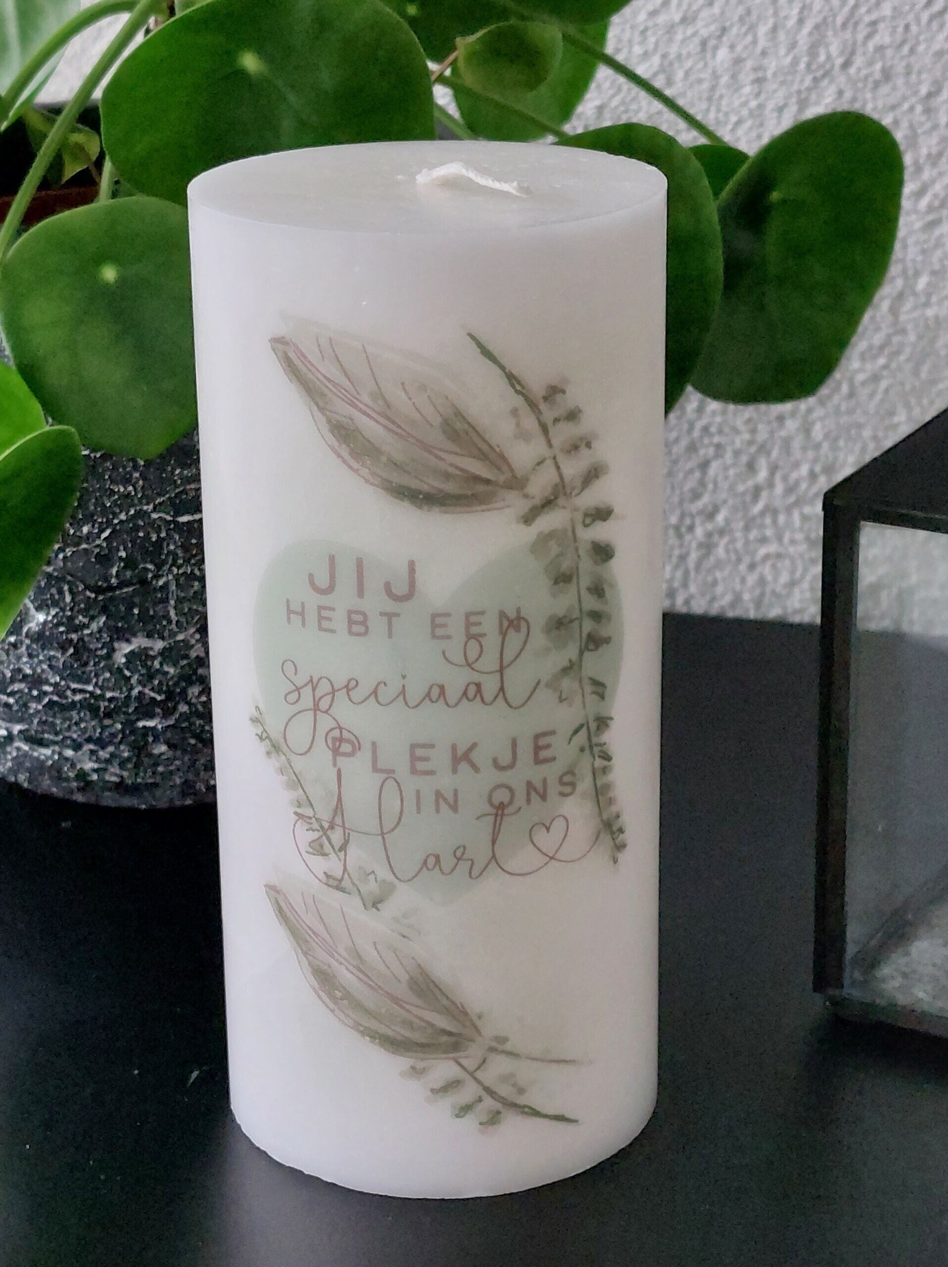 871237839859 - Stompkaars - Jij hebt een speciaal plekje in ons hart