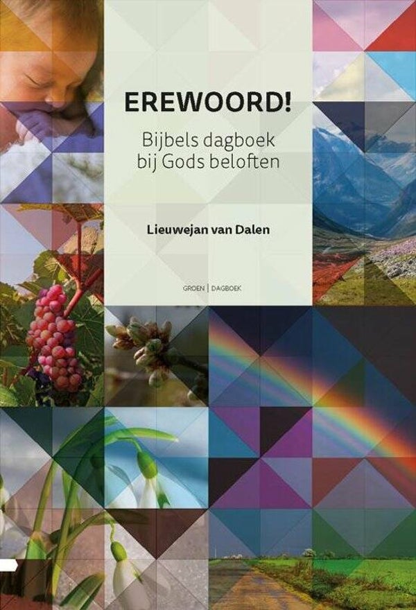 Erewoord! - Lieuwejan van Dalen