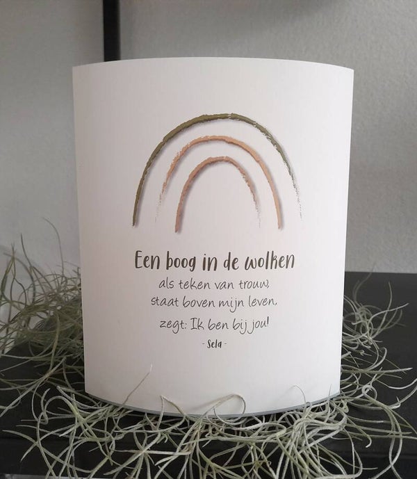 2019373 - Lichtje voor jou - Een boog in de wolken