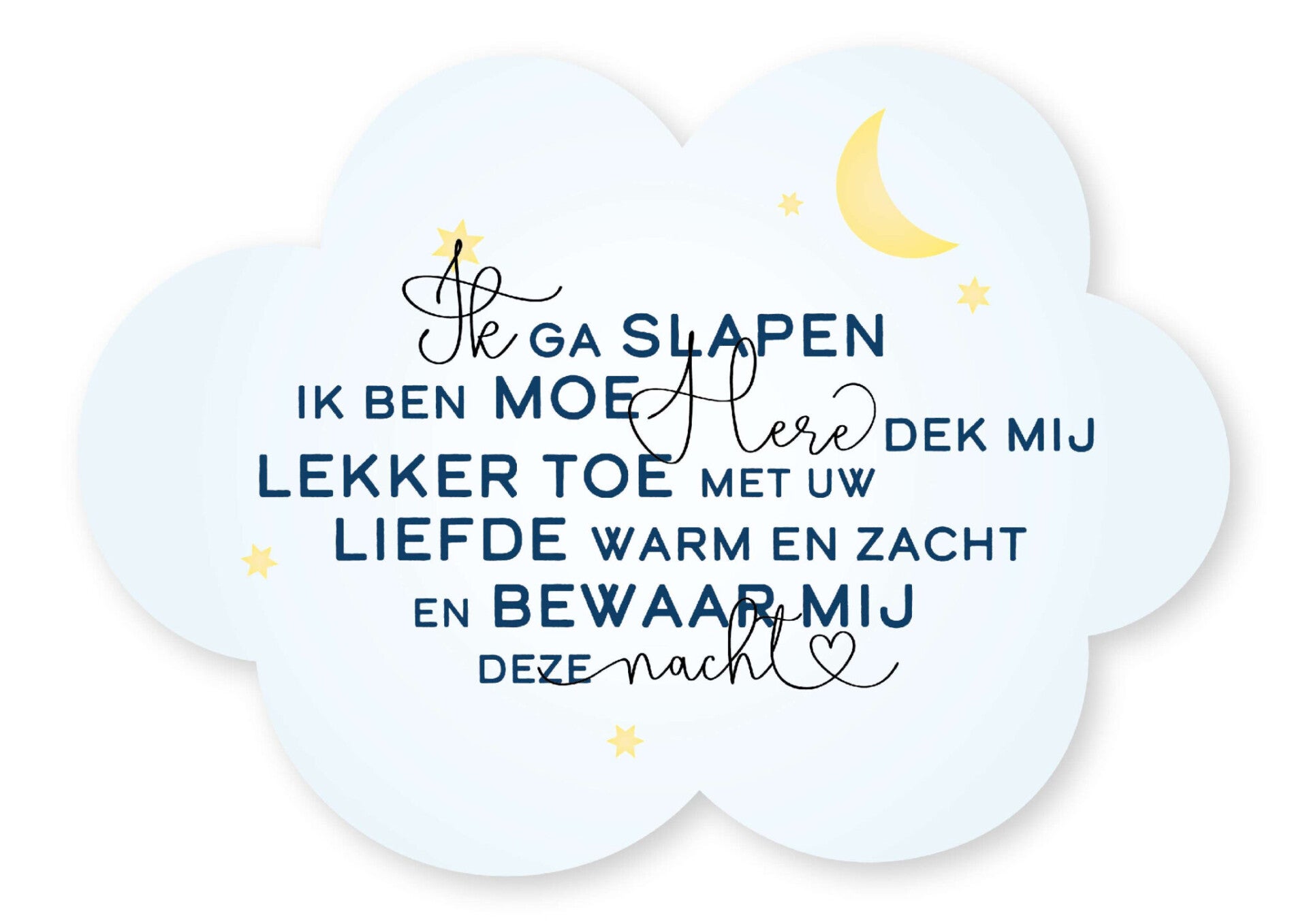 2020554 - Muurvorm Wolk - Ik ga slapen ik ben moe