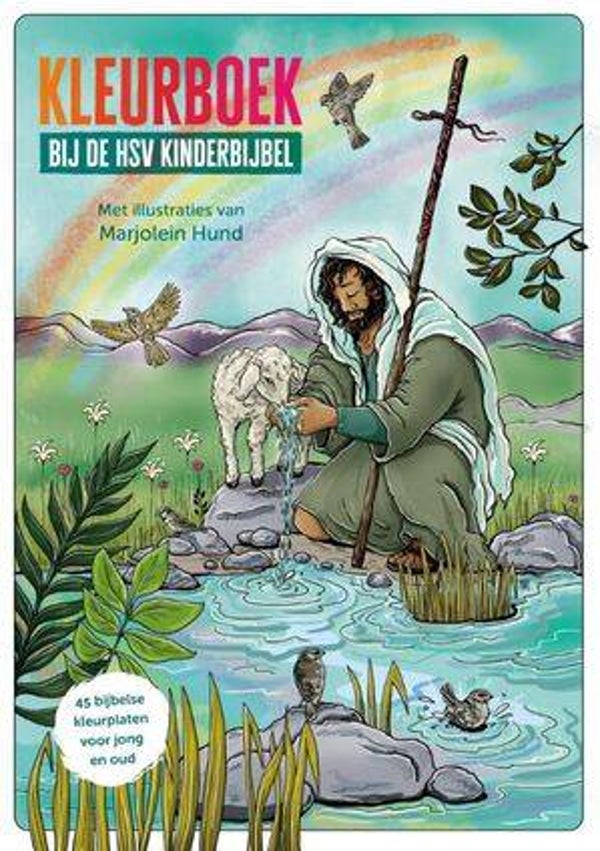 9789065396006 - Kleurboek bij de HSV Bijbel