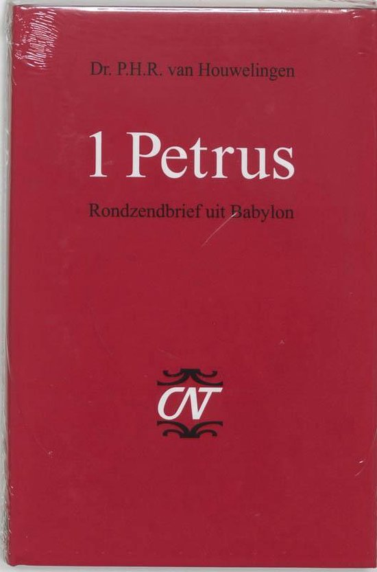 1 Petrus - P.H.R. van Houwelingen