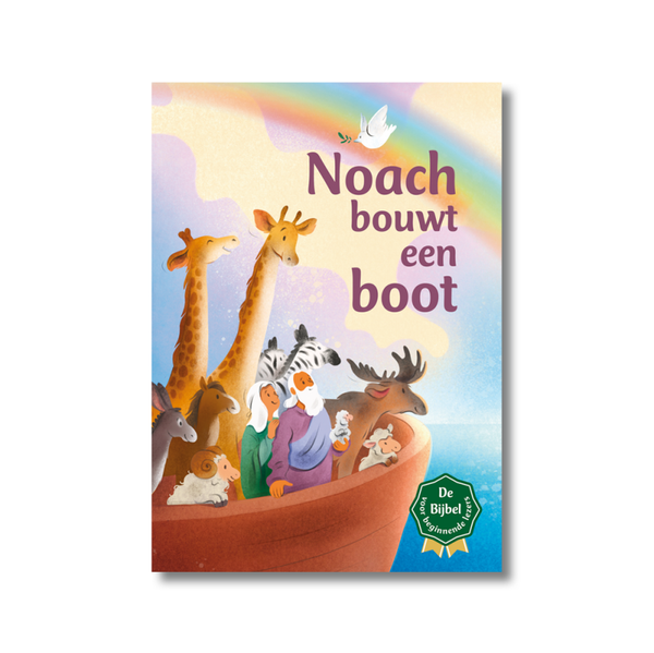 Noach bouwt een boot - Andrew Newton