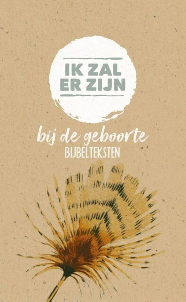 Ik zal er zijn - bij de geboorte