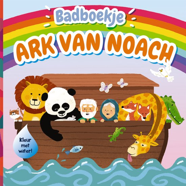 Ark van Noach badboekje - Cecilie Fodor