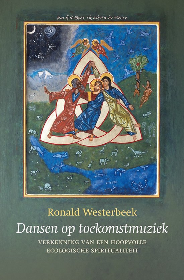Dansen op toekomstmuziek - Ronald Westerbeek