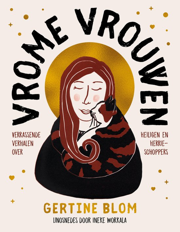 Vrome vrouwen - Gertine Blom