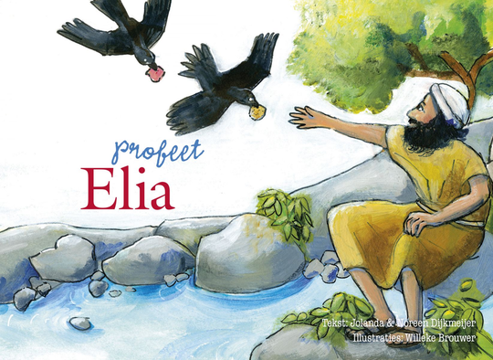 Profeet Elia - Jolanda en Noreen Dijkmeijer