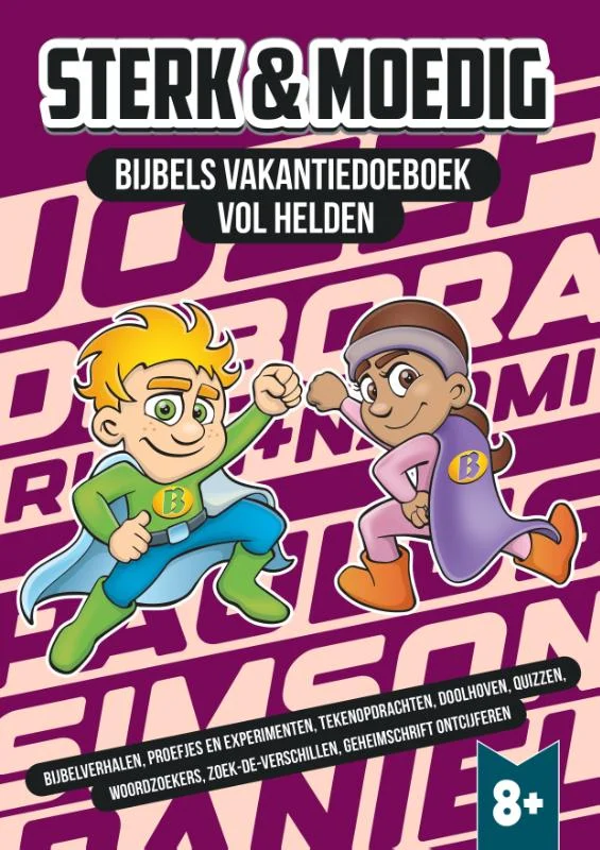 Sterk & moedig