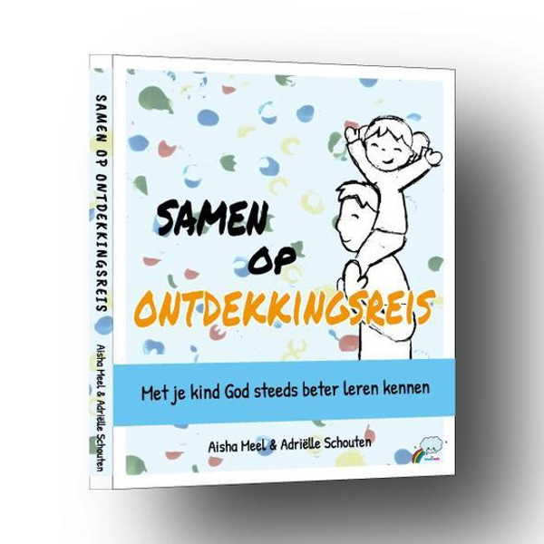 Samen op ontdekkingsreis - Aisha Meel