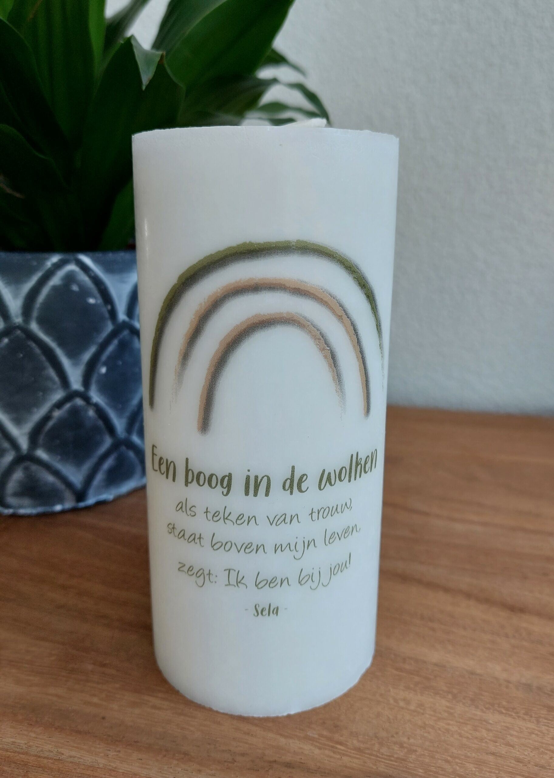 871237839839 - Stompkaars - Een boog in de wolken